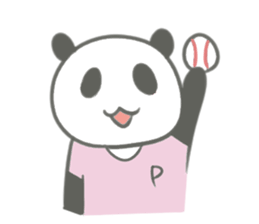 Gray panda chan sticker #12863933