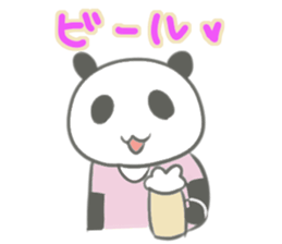 Gray panda chan sticker #12863938