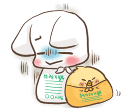 Chou & Ari's cute life sticker #12864008