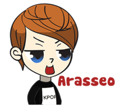 Chibi Kpop Korean Fanboy sticker #12864113