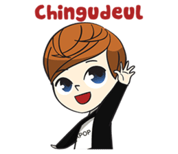 Chibi Kpop Korean Fanboy sticker #12864117