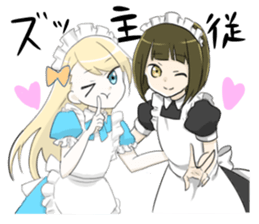 a milady and her maid sticker #12864182