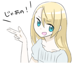 a milady and her maid sticker #12864183