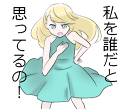 a milady and her maid sticker #12864190