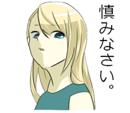 a milady and her maid sticker #12864192