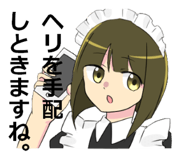 a milady and her maid sticker #12864194