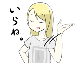 a milady and her maid sticker #12864198