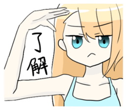 a milady and her maid sticker #12864202