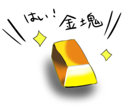 a milady and her maid sticker #12864207