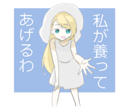 a milady and her maid sticker #12864210