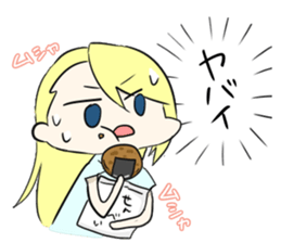 a milady and her maid sticker #12864219