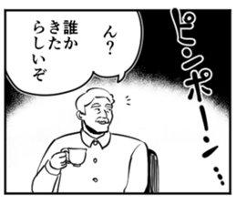 Tatami of comic-style stickers 2 sticker #12864268