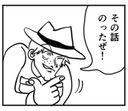 Tatami of comic-style stickers 2 sticker #12864272