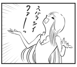 Tatami of comic-style stickers 2 sticker #12864275