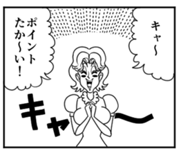 Tatami of comic-style stickers 2 sticker #12864279