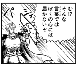 Tatami of comic-style stickers 2 sticker #12864294