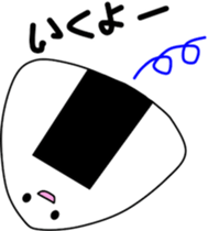 Onigiri-1 sticker #12864584