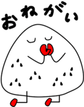 Onigiri-1 sticker #12864586