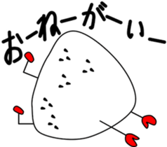 Onigiri-1 sticker #12864587