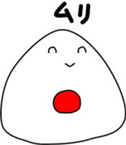 Onigiri-1 sticker #12864588
