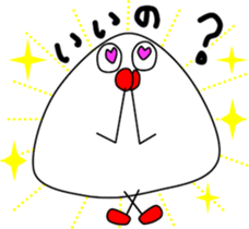 Onigiri-1 sticker #12864590