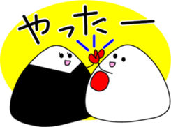 Onigiri-1 sticker #12864591