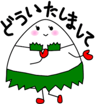 Onigiri-1 sticker #12864593