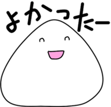 Onigiri-1 sticker #12864596