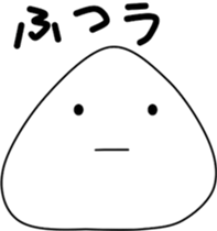Onigiri-1 sticker #12864597
