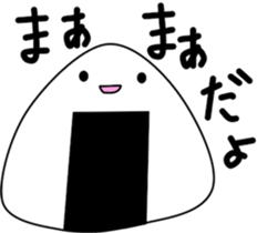 Onigiri-1 sticker #12864598