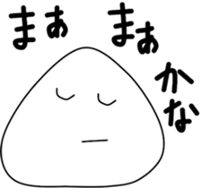 Onigiri-1 sticker #12864599