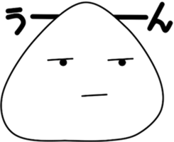 Onigiri-1 sticker #12864600