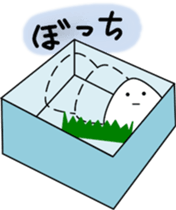Onigiri-1 sticker #12864605