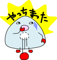 Onigiri-1 sticker #12864606