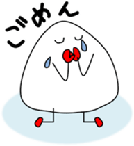 Onigiri-1 sticker #12864607