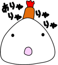 Onigiri-1 sticker #12864608