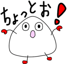Onigiri-1 sticker #12864609