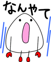 Onigiri-1 sticker #12864610