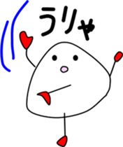 Onigiri-1 sticker #12864613