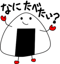 Onigiri-1 sticker #12864616