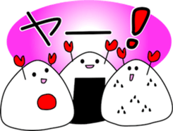 Onigiri-1 sticker #12864621