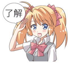 The girl of swimming suit and uniform 4 sticker #12864746