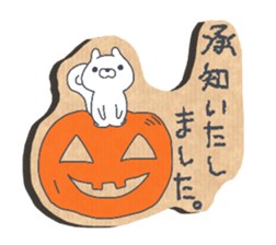 White squirrel -Halloween- sticker #12865104