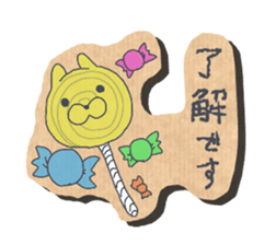 White squirrel -Halloween- sticker #12865105