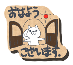 White squirrel -Halloween- sticker #12865106