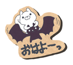 White squirrel -Halloween- sticker #12865107