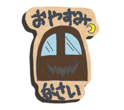 White squirrel -Halloween- sticker #12865108