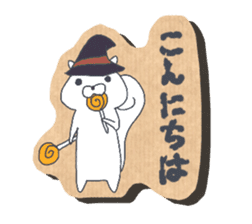 White squirrel -Halloween- sticker #12865110