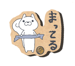 White squirrel -Halloween- sticker #12865116