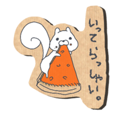 White squirrel -Halloween- sticker #12865117